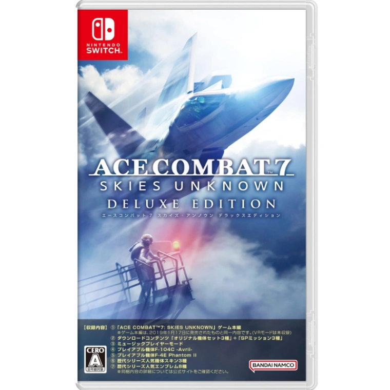 NS 空戰奇兵7 未知天際 豪華版 中文版 (中古)