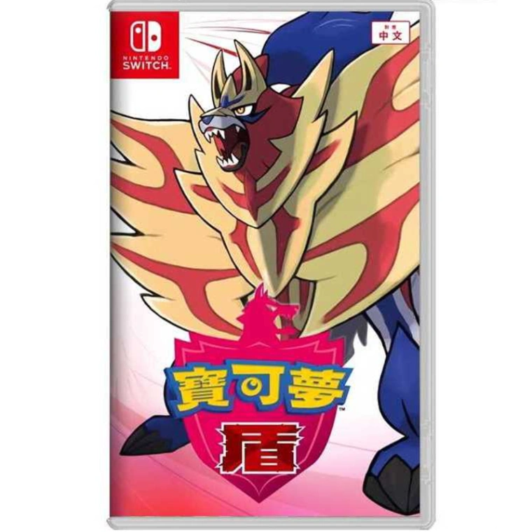 NS 寶可夢 盾 中文版 (中古)