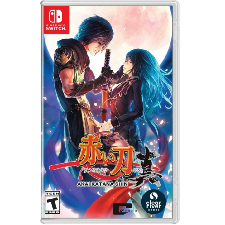 NS 赤刀 真 中文版 (中古)