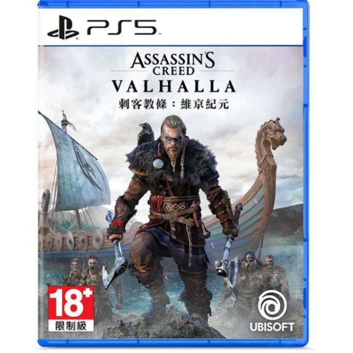 PS5 刺客教條 維京記元 中文版 (中古)