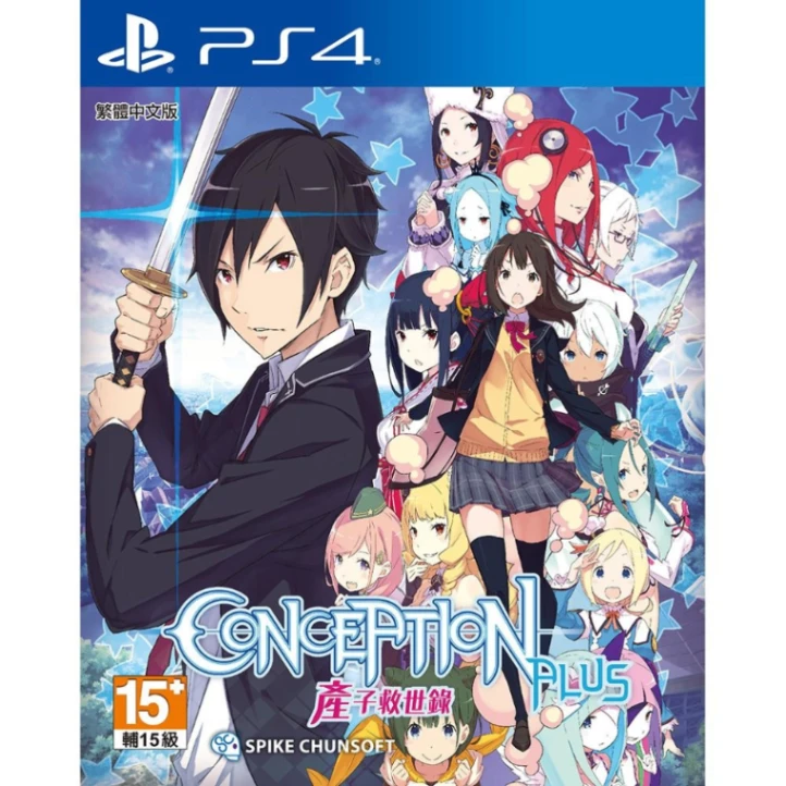 PS4 產子救世錄 中文版 (中古)