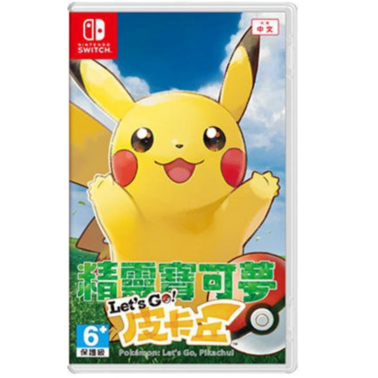 NS 精靈寶可夢 皮卡丘 中文版 (中古)