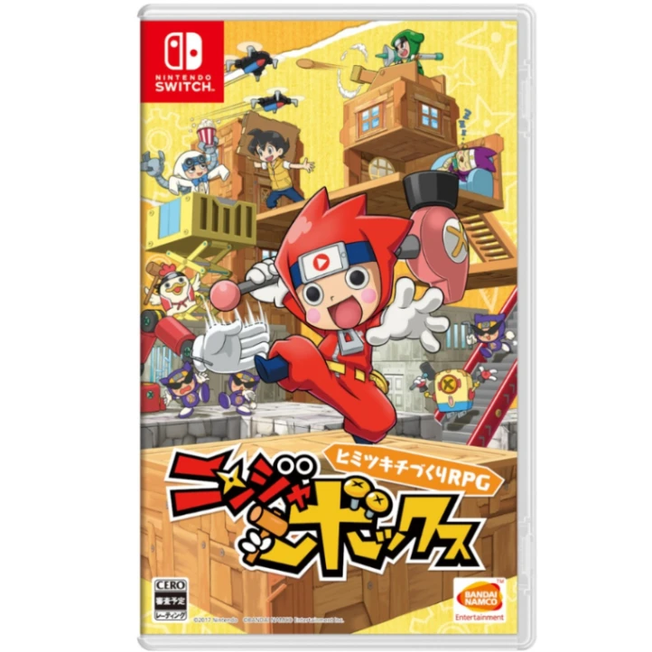 NS 忍者寶盒 中文版 (中古)