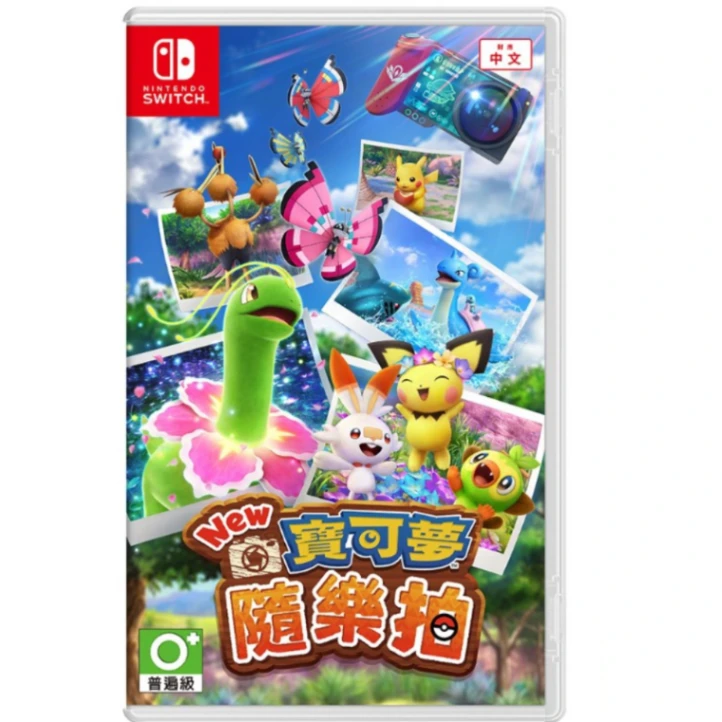 NS New 寶可夢隨樂拍 中文版 (中古)