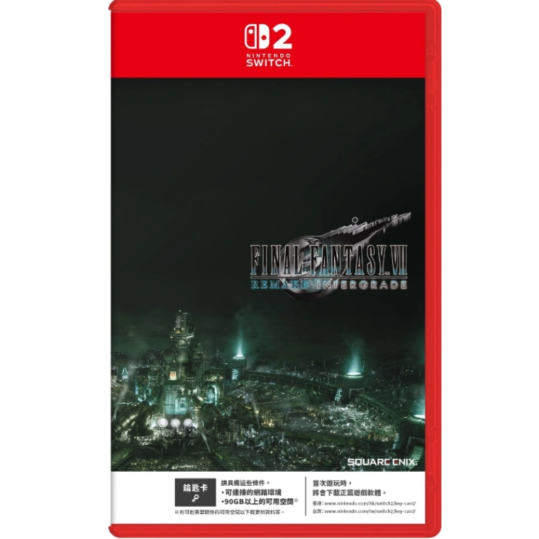 NS2 FINAL FANTASY VII 重製 中文版 (中古)