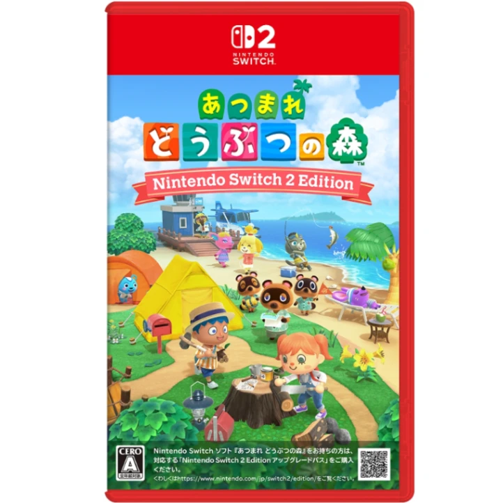 NS2 動物森友會 中文版 (中古)