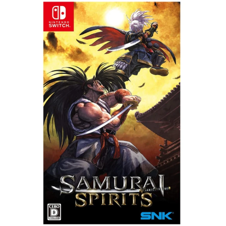 NS 侍魂 曉 中文版 (中古)