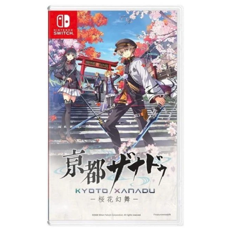 NS 京都幻都 -櫻花幻舞- 中文版 (中古)