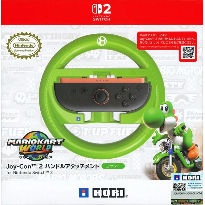 NS2 HORI 賽車方向盤 NSX-053A 多款式