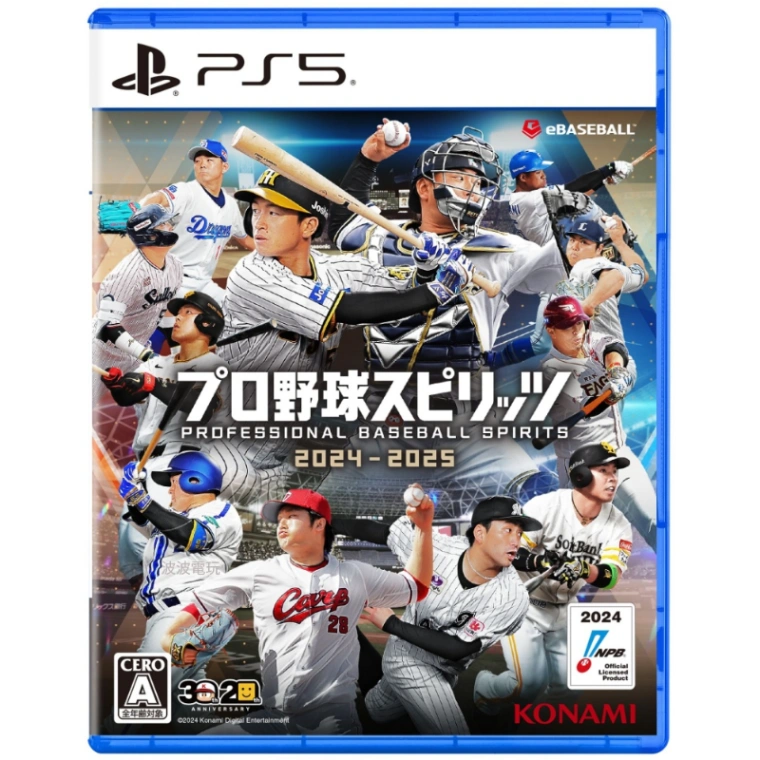 PS5 職棒野球魂 2024 2025 日文版 (中古)