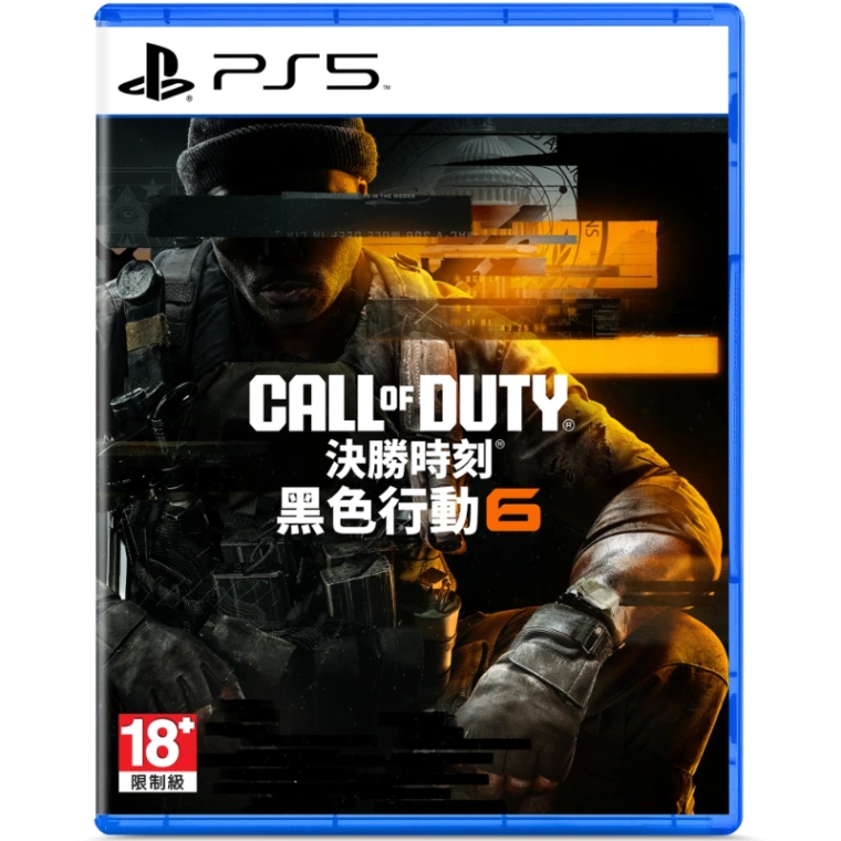 PS5 決勝時刻 黑色行動6 中文版 (中古)