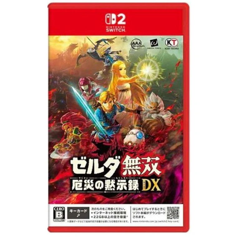NS2 薩爾達無雙 災厄啟示錄 DX