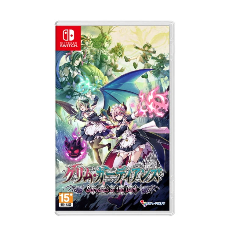 NS 少女魔役 中文版 (中古)