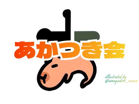 OGP画像