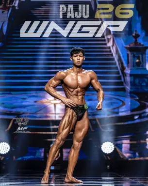 Profile photo of bodybuilder Ahn Beom-han