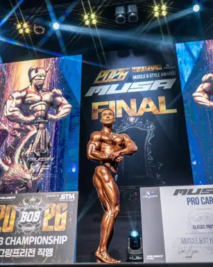 Profile photo of bodybuilder Lee Jung-chan