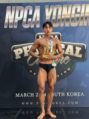 보디빌더 문상흠 프로필 사진