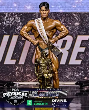 Profile photo of bodybuilder Kim Chan-woo