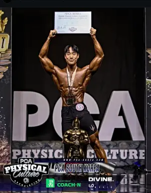 Profile photo of bodybuilder Ok Seung-jun
