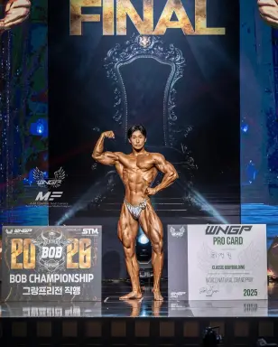 Profile photo of bodybuilder Choi Jung-won
