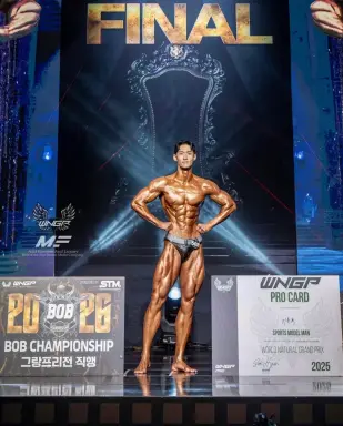 Profile photo of bodybuilder Lee Cheon-bok