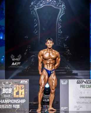 Profile photo of bodybuilder Park Chan-soo