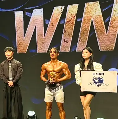 Profile photo of bodybuilder Jung Se-heon
