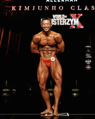 Profile photo of bodybuilder Kim Yong-jae