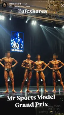 Profile photo of bodybuilder Kim Jun-seong