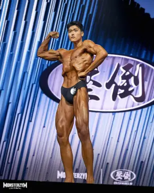 Profile photo of bodybuilder Jung Sung-min