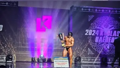 Profile photo of bodybuilder Kim Seo-rae