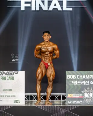 Profile photo of bodybuilder Shin Jun-ho
