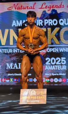 Profile photo of bodybuilder Kim Min-soo