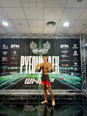Profile photo of bodybuilder Kim Eun-sik
