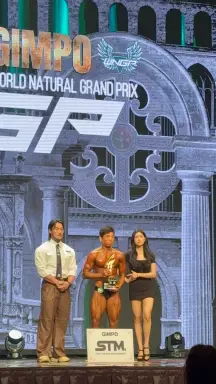 Profile photo of bodybuilder Jang Seo-woo