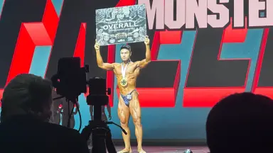 Profile photo of bodybuilder Kwon Soon-woo