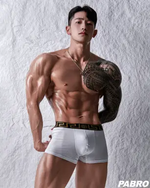 Profile photo of bodybuilder Bae Min-gyu