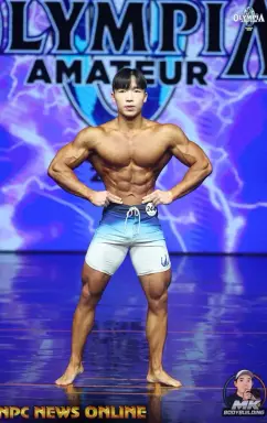 Profile photo of bodybuilder Park Ye-il