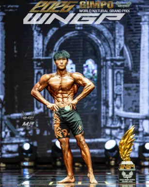 Profile photo of bodybuilder Na Min-oh