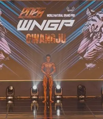 Profile photo of bodybuilder Kim Mu-jin