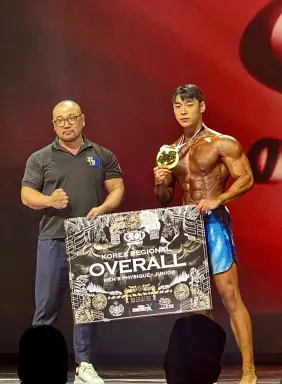 Profile photo of bodybuilder Jung Tae-wook