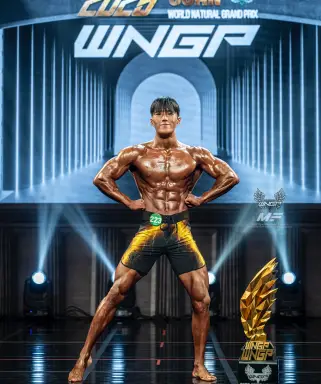 Profile photo of bodybuilder Choi Yong-jun
