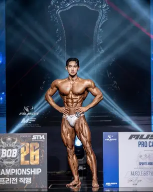 Profile photo of bodybuilder Han Jung-yoon
