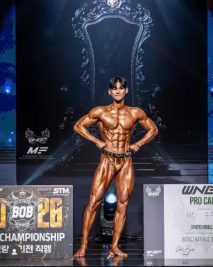 Profile photo of bodybuilder Park Su-man