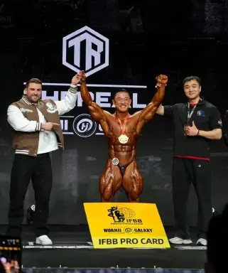 Profile photo of bodybuilder Hong Ji-hyeok