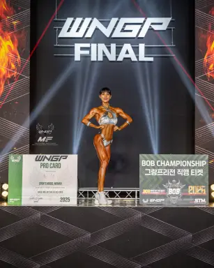 Profile photo of bodybuilder Chu Hyun
