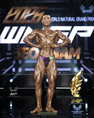 Profile photo of bodybuilder Yoo Da-woon