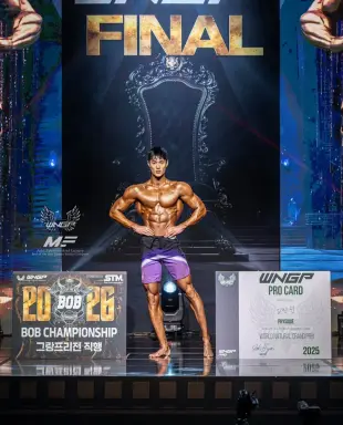 Profile photo of bodybuilder Kim Chan-min