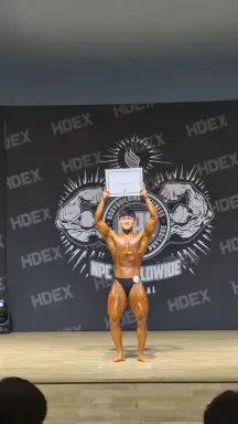Profile photo of bodybuilder Park Sang-wook