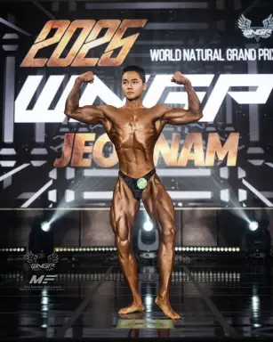 Profile photo of bodybuilder Park Min-seo
